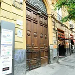Fourooms Museo Filangieri By Dimorra 4*