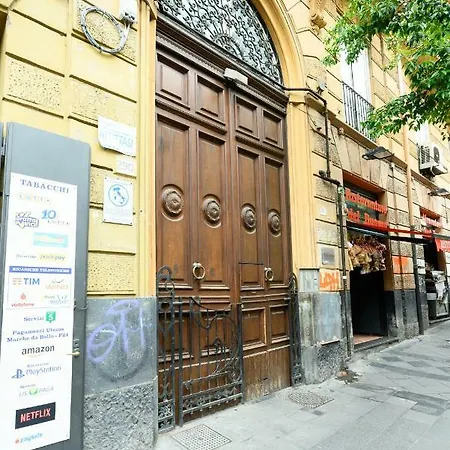 Fourooms Museo Filangieri By Dimorra 4*